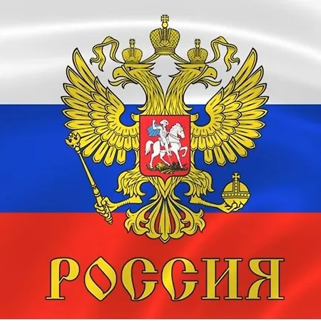 Appartement Sea Caves