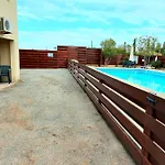 Sea Caves Apartament Peyia